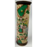 A JAPANESE CRACKLE GLAZE CERAMIC VASE DEPICTING HORSES AND RIDERS, hand painted with seal mark to