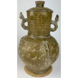 A CHINESE TWIN HANDLED STONE WARE VASE, of Chinese archaic design.