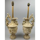 A PAIR OF CLASSICAL DESIGN TABLE LAMPS (2)