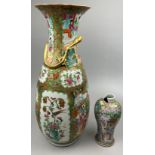 TWO CHINESE CANTONESE PORCELAIN VASES, both late 19th Century decorated with court scenery, flowers,