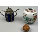A 19TH CENTURY CHINESE PORCELAIN GINGER JAR, a Chinese carved 'thousand faces walnut', and a blue