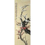 A CHINESE WATERCOLOUR ON SILK DEPICTING CHERRY BLOSSOM TREES, with a pair of birds and calligraphy