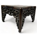 A 19TH CENTURY CHINESE ROSEWOOD LOW TABLE WITH PINK MARBLE TOP, Intricate scrolling fretwork on