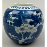 A CHINESE PORCELAIN BLUE AND WHITE GINGER JAR WITH PRUNUS DECORATION, missing the lid 12cm x 12cm