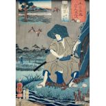UTAGAWA KUNIYOSHI (1797-1861) JAPANESE WOODBLOCK PRINT DEPICTING A FISHING SCENE