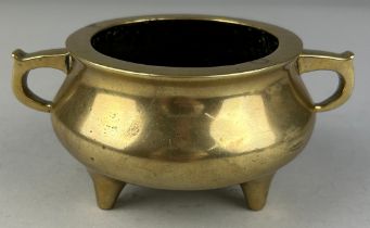 A CHINESE GILT BRONZE CENSER WITH MARK FOR XUANDE (1425-1435) BUT LATER, Raised on tripod