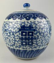 A CHINESE PORCELAIN GINGER JAR AND LID, Republic period (1912-1949) blue and white decorated with