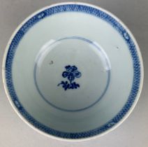 A CHINESE BLUE AND WHITE BOWL YONGZHENG (1722-1735) AND PROBABLY OF THE PERIOD, Mark to verso. 14.
