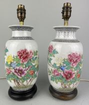 A MATCHED PAIR OF 20TH CENTURY CHINESE PORCELAIN FAMILLE ROSE AND BLACK INK TABLE LAMPS (2) 32cm H