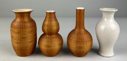 A GROUP OF FOUR SMALL CHINESE CELADON BOTTLES, three wrapped in cane. Tallest 11cm H