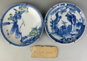 TWO PLATES ONE CHINESE GUANGXU STYLE WITH FIGURE AND A DEER, the other Japanese (2)