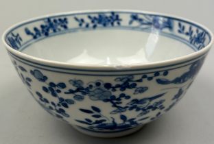 A CHINESE PORCELAIN BOWL QING DYNASTY BLUE AND WHITE PAINTED, Mark for Kangxi, but not of the