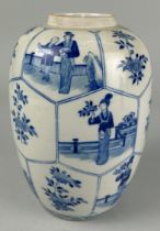 A 19TH CENTURY CHINESE VASE BLUE AND WHITE WITH FIGURES AND FLOWERS, 20.5cm h x 14.5cm w Faint