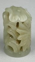 A CHINESE JADE CARVED SEAL WITH BIRDS AND FOLIAGE