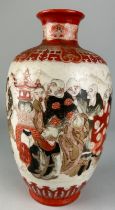 A JAPANESE SATSUMA VASE DECORATED WITH FIGURES, 25cm h x 14.5cm diameter