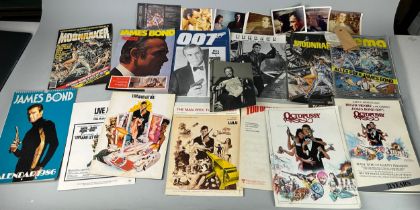 A COLLECTION OF JAMES BOND FILM EPHEMERA, SHEET MUSIC AND MAGAZINES (Qty) Various films.