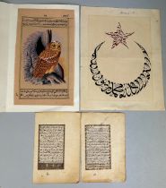AN ISLAMIC PAINTING OF AN OWL AND ANOTHER OF A STAR AND CALLIGRAPHY ALONG WITH TWO POSSIBLY 19TH