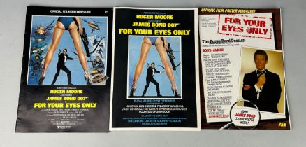 JAMES BOND POSTERS FOR YOUR EYES ONLY, BROCHURE AND PREMIERE BOOKLET (3)