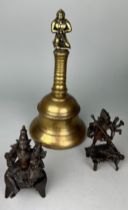 A LARGE AND HEAVY CEYLON BRASS BELL EARLY 20TH CENTURY ALONG WITH TWO LATER BRONZE FIGURES OF