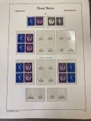 An extensive collection of Queen Elizabeth II definitive stamps to include high value £1 black and