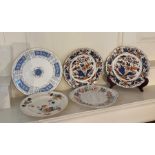 Five plates, various makers to include Spode and Paragon