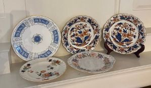 Five plates, various makers to include Spode and Paragon