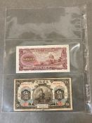 A selection of thirty seven Chinese banknotes