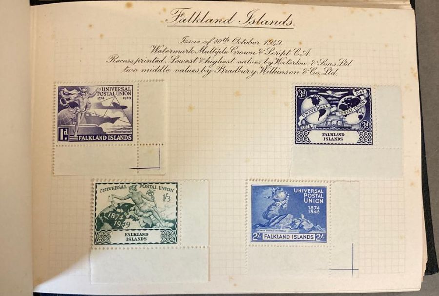 The Colonial & Dominion Postage Stamps issued to commemorate the 75th Anniversary of the formation - Image 6 of 7