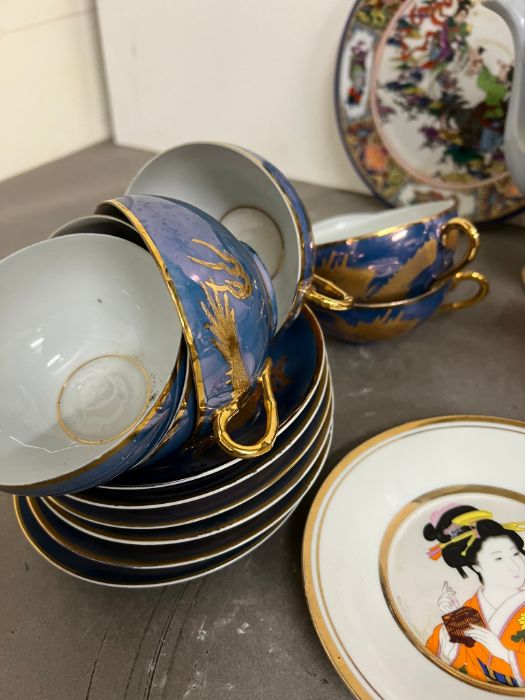 A selection of oriental theme tea sets and plates - Bild 3 aus 3