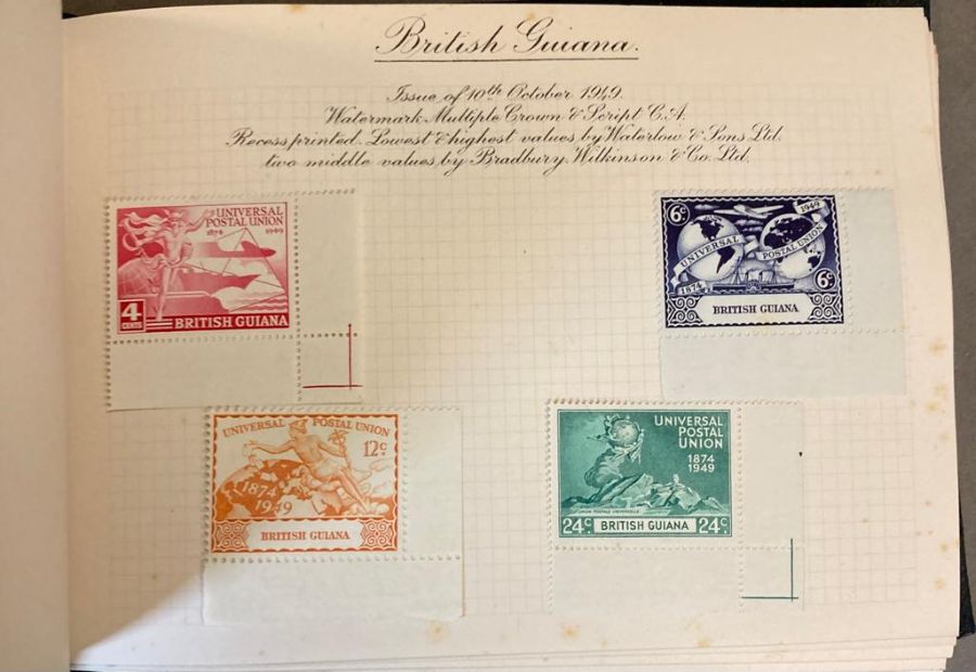 The Colonial & Dominion Postage Stamps issued to commemorate the 75th Anniversary of the formation - Image 4 of 7