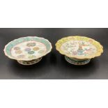 Two 19th Century Chinese single footed bowls with scalloped edges, marks to base. 13cm diameter.