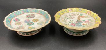 Two 19th Century Chinese single footed bowls with scalloped edges, marks to base. 13cm diameter.