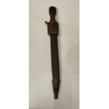 German WWII bayonet