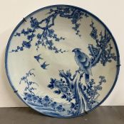 A large blue and white charger with bird and a cherry tree theme (Dia48cm)