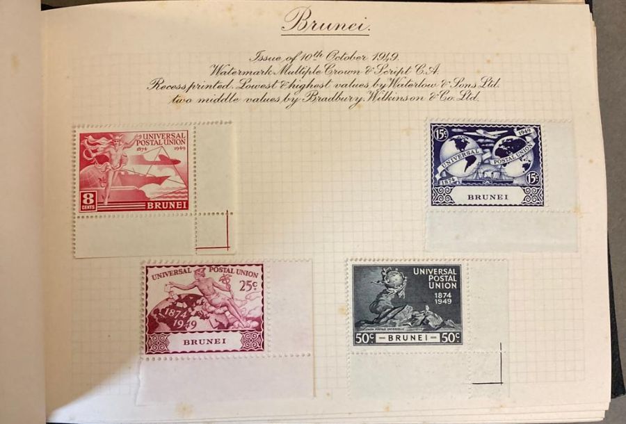 The Colonial & Dominion Postage Stamps issued to commemorate the 75th Anniversary of the formation