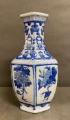 A hexagonal Chinese blue and white vase with say agata design