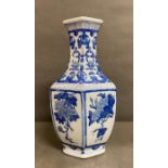 A hexagonal Chinese blue and white vase with say agata design