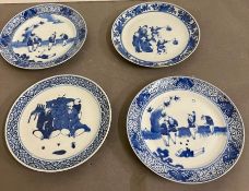 Four Chinese blue and white porcelain plates, decorated with figures in various poses (repair to