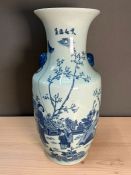 A large blue and white vase (H46cm)