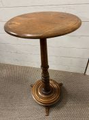 A Victorian circular occasional table (H72cm Dia40cm)
