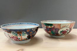 Two porcelain Chinese export bowls (19cm x 8cm largest)