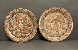 Two decorative copper trays