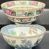 A Famile Rose bowl and a smaller bowl with birds and flowers (H12c, Dia26cm)
