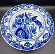 A Delft charger plate, blue and white (Dia36cm)