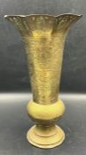 A brass trumpet vase with etched floral design, possibly Indian (H30cm)