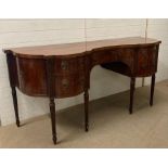 George III style mahogany serpentine sideboard late 19th century Height 94cm Width 206cm Depth 75cm