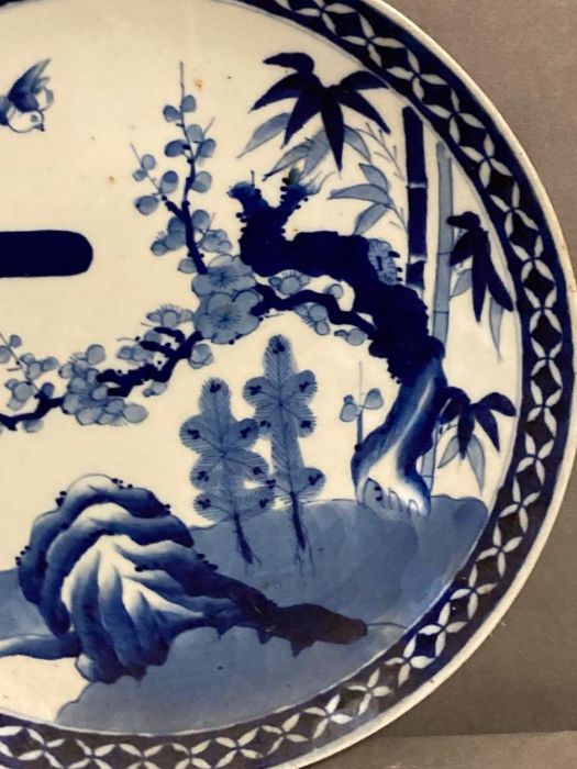 A Japanese blue and white charger with forest detail - Image 5 of 5