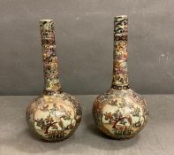 A pair of vintage Chinese bottle vases