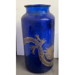 A midnight blue and gilt vase (H55cm)