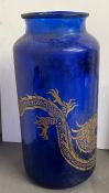 A midnight blue and gilt vase (H55cm)